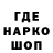 Cocaine VHQ GAYRAT SOTILOV