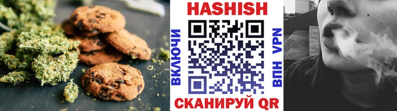 Canna-Cookies марихуана  Амурск 