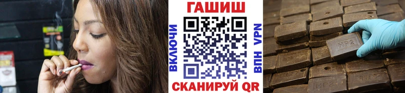 даркнет сайт  Амурск  Гашиш VHQ 