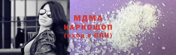 кокаин колумбия Алзамай