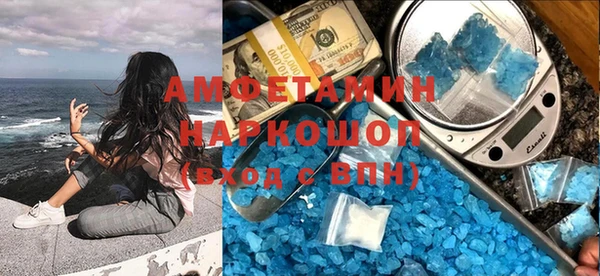 кокаин колумбия Алзамай