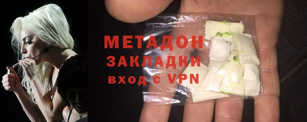 спайс Алексеевка