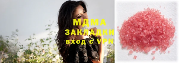 спайс Алексеевка