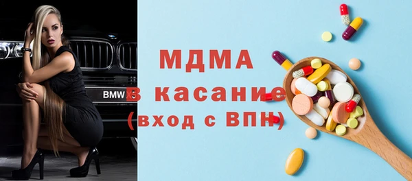 кокаин колумбия Алзамай