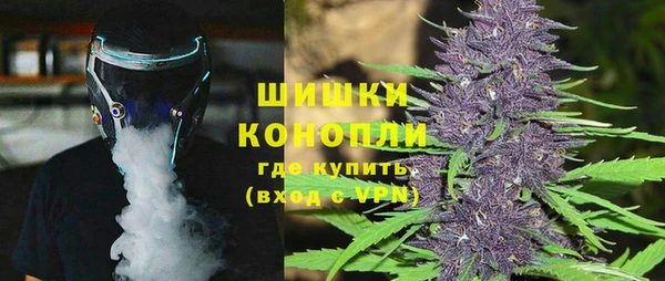 синтетический гашиш Покровск