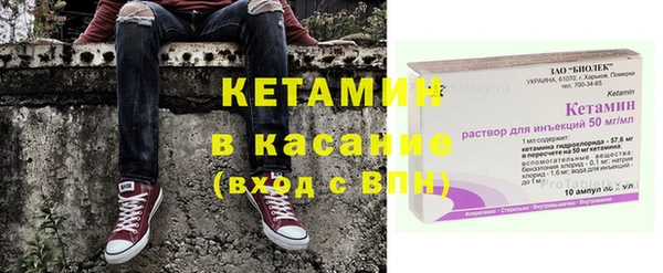 кокаин колумбия Алзамай