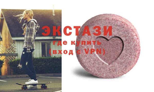 мет Алексин