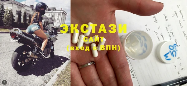 спайс Алексеевка