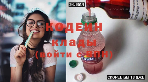 кокаин колумбия Алзамай