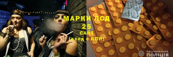 кокаин колумбия Алзамай