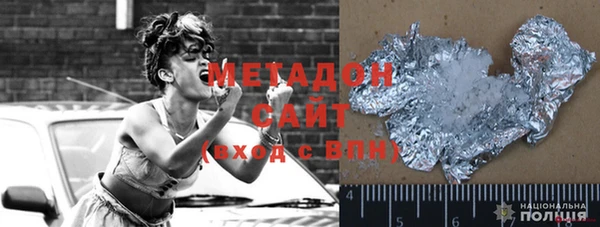 кокаин колумбия Алзамай