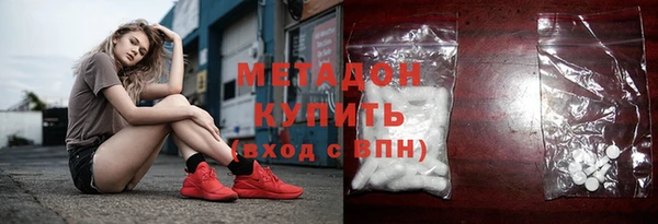 спайс Алексеевка