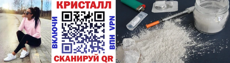 Первитин витя  Амурск 
